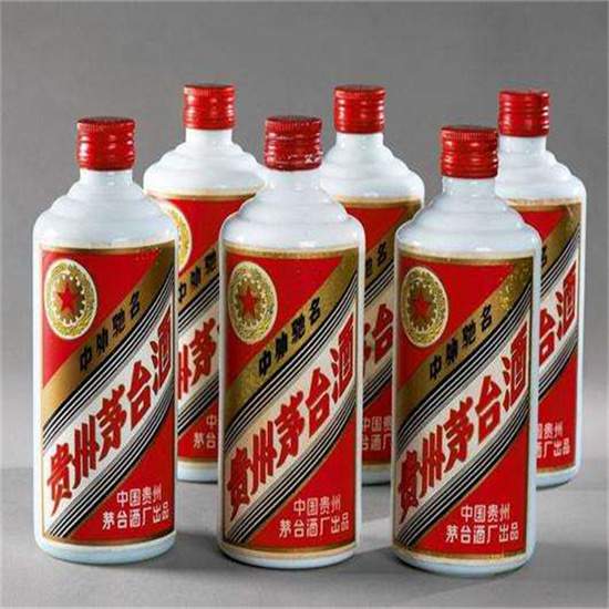 平度老酒回收
